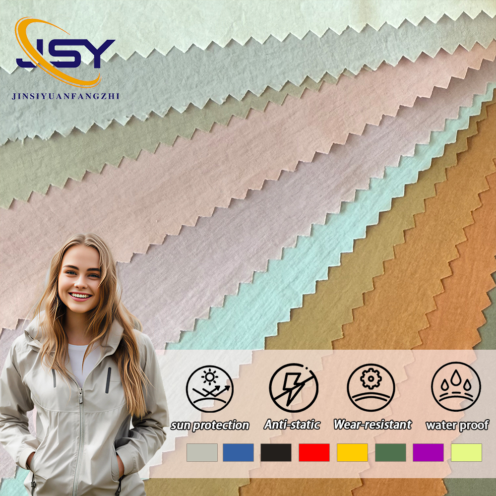 100% Nylon Air-Textured Taslan Woven Fabric 60GSM Abrasion-resistant Waterproof Antistatic UPF50+ Lightweight Dyed Girls Boys