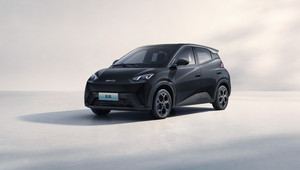 2023 Veicoli Elettrici a Basso Costo Byd Seagull <span class=keywords><strong>5</strong></span> <span class=keywords><strong>Porte</strong></span> <span class=keywords><strong>5</strong></span> Posti Hatchback 405KM Lunga Autonomia Batteria Elettrica 38.88kWh Guida a Sinistra - Product Image 2