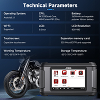 Escáner de Diagnóstico Marino ANCEL MR500 para Motores Fuera de Borda Yamaha WaveRunner, Lector de Códigos, Más de 15 Funciones, Pantalla Táctil