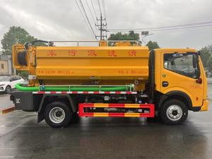 Camión de Succión de Aguas Residuales de Alta Presión Dongfeng 4*2 para la Industria y la Administración Municipal - Product Image 4