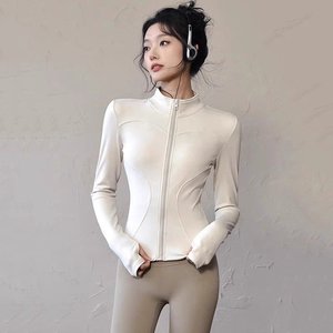 Wholesale new slim fit <b>yoga</b> <b>jacket</b> women's long sleeved stand up collar zipper quick drying fitness sportswear - Product Image 2