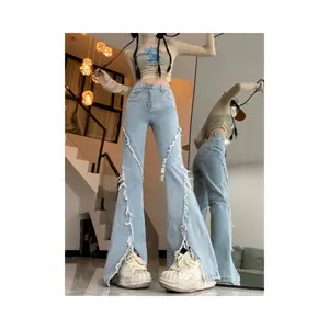 新款设计女式牛仔裤2024高腰宽松牛仔裤宽腿女式牛仔裤