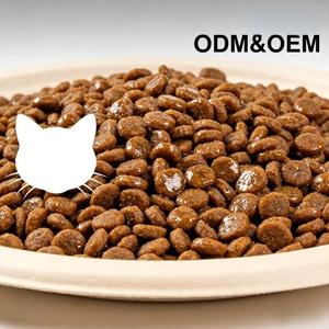 Herbe à chat séchée pour chats de tout âge, marque privée - Product Image 5