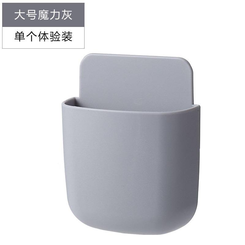 เมจิกเกรย์