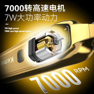 Cortadora de Cabello Digital Kemei KM 1697, Cuerpo de Aleación de Aluminio, Motor con Acabado Cepillado, 7000-9000 RPM, Carga USB - Product Image 2