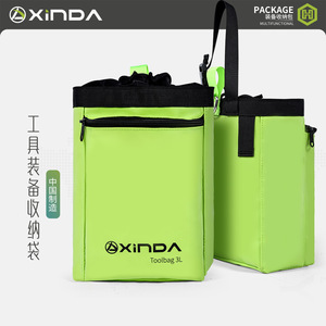 Bolsa de Herramientas Xinda 3L, Multifuncional, con Asa Superior, Color Verde Hierba - Product Image 1