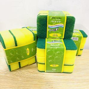 Ensemble de 3 éponges à vaisselle, éponges à vaisselle absorbantes, chiffons à vaisselle, tampons à récurer absorbants, chiffons de nettoyage, 2 yuans chacun. - Product Image 1