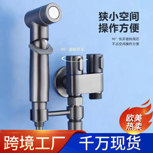 Válvula angular Yao Peng YP-290 con rosca hembra de 2 cm y doble salida para inodoro y lavadora - Product Image 5