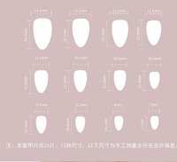 Gel doux 24 pièces minimaliste français jaune Simple fleur et perle forme d'amande presse sur les ongles ongles artificiels 3313