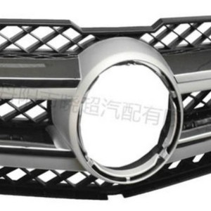 Mercedes-Benz Grille A2048800883 For Glk Class X204 Bumper ABS Plastic New - Product Image 1