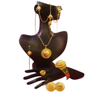 Conjunto de Joyería para Mujer de Eritrea, Collar, Aretes, Pulsera, Horquilla y Cadena para la Frente de Etiopía, para Matrimonio - Product Image 5