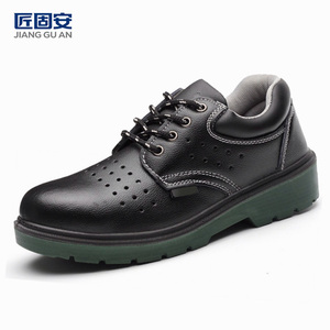 Chaussures de sécurité industrielles résistantes aux vandales, en cuir de vachette gaufré, semelle solide en polyuréthane, construction anti-perforation, bottes avec plaque en acier - Product Image 1