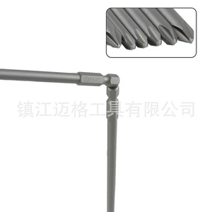 10Pc Phillips <b>Screwdriver</b> Bits 200Mm S2 Steel Industrial Grade <b>Set</b> - Product Image 4