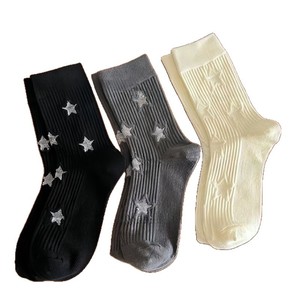 Women Five Pointed Star Mid Calf <b>Socks</b> Jacquard Breathable Double Needle Knit Autumn <b>Winter</b> Fashion <b>Socks</b> - Product Image 5