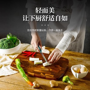 Acacia Wood Cutting Board <b>Set</b> 32x22x1.5cm 39.5x27.5x2cm Rectangle For Kitchen Use With Perforated Joints - Product Image 1