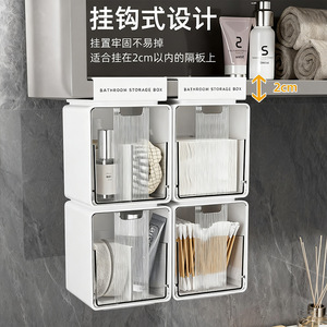 Bathroom Storage Box Wall Mounted Rectangular Minimalist Mirror Cabinet Organizer Durable - Product Image 2