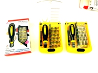 Jeu de tournevis de précision de 38 en 1, jeu d'embouts de tournevis professionnels, jeu d'outils de réparation électronique magnétique