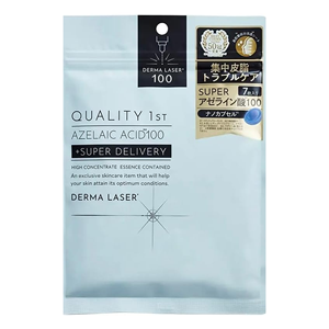 Mascarilla Facial Derma Laser Super Ácido Azelaico 100, Calidad Japonesa, 7 Piezas, Control de Sebo, Cuidado de Poros, Venta al Por Mayor - Product Image 1