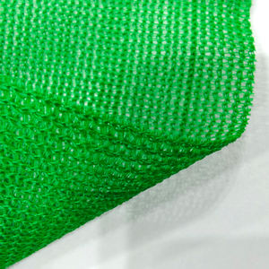 Filet d'ombrage vert en HDPE 185 g/m² pour jardin, mono-filament vert - Product Image 1