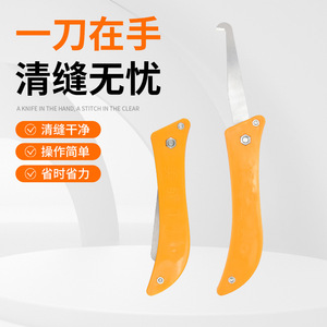<b>Tile</b> Grout <b>Cleaner</b> Tool With Orange Handle For <b>Bathroom</b> Home Use Durable Minimalist Design - Product Image 1