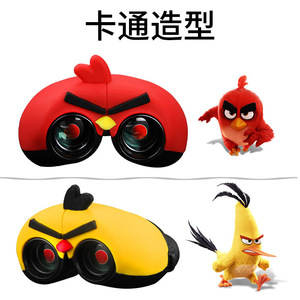 Cartoon Bird Binoculars For Boys Red And Yellow Plastic Outdoor Toy STEM Educational Kids Telescope - Product Image 3