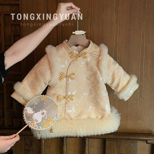 Girls Princess Dress Thickening Windproof Winter Outwear For Baby Girls First Birthday New Year Greeting Dress With Pearl Bag - Product Image 5