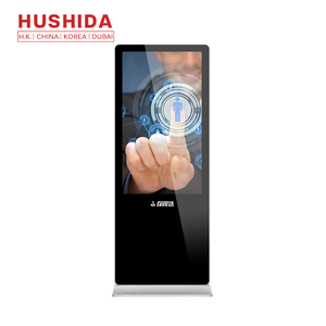 42 "HD Réseau Mur Visuel D'AFFICHAGE À CRISTAUX LIQUIDES de Réseau de Kiosque de Moniteur Avec Wifi Sans Fil - Product Image 2