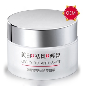 <span class=keywords><strong>Crème</strong></span> <span class=keywords><strong>éclaircissante</strong></span> naturelle, nourrissante pour la <span class=keywords><strong>peau</strong></span>, meilleur produit pur, Anti-taches de rousseur, éclaircissant, élimine les taches noires - Product Image 6