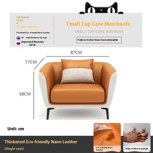 Sofá DE OFICINA DE MADERA Simple moderno, mesa de centro de lujo, pequeña área de descanso de ocio para negociación comercial, muebles de <span class=keywords><strong>restaurante</strong></span> - Product Image 4