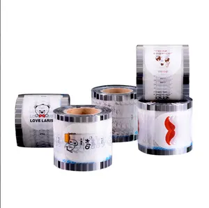珍珠奶茶用聚丙烯杯密封膜塑料卷膜聚酯/CPP杯密封膜