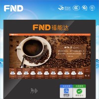 Distributeur automatique de café fraîchement moulu, extraction d'eau fraîche de l'air, technologie révolutionnaire