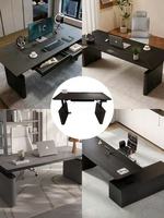 Bureau de travail/bureau d'ordinateur JRSD, gain de place, installation facile, robuste, moderne, double moteur, 3 étages, 1,4x0,4m, cuir de selle