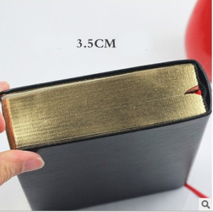 <strong>Bible</strong> Journal PU Leather Thick <strong>Notebook</strong> Vintage <strong>Notebook</strong> with Blank Pages