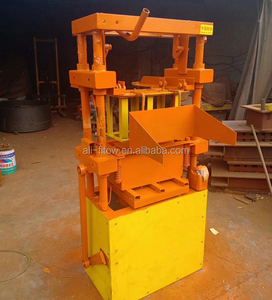 Máquina para Hacer Bloques de Cemento Pequeños y Mini, Diseño de Molde Gratuito, la Más Económica, para <span class=keywords><strong>Ganar</strong></span> <span class=keywords><strong>Dinero</strong></span> - Product Image 2