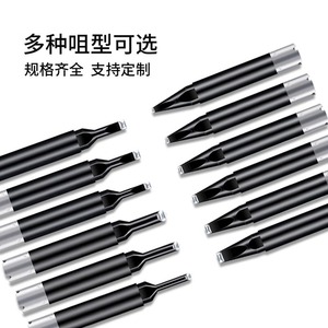 Pointe de fer à souder Uni Unix P3D-R en cuivre sans oxygène, résistante aux hautes températures, pour soudure de précision - Product Image 2