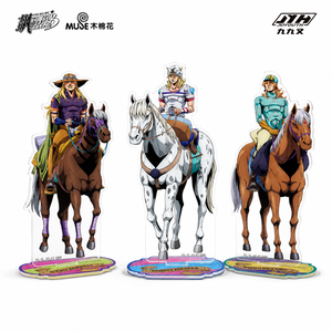 จอยูธ ของแท้ลิขสิทธิ์จาก <span class=keywords><strong>JoJo</strong></span>'s Bizarre Adventure Steel Ball Run แท่นอะคริลิค ของสะสมอนิเมะ ของตกแต่ง ขายส่ง - Product Image 5