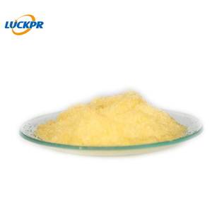 양질의 고순도의 뜨거운 판매 사마륨 질산염 - Product Image 2