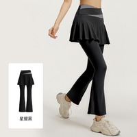 Pantalon de yoga évasé 2026, taille haute, effet amincissant, faux deux-pièces, anti-transpiration, longueur intégrale, color-block