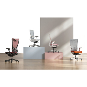 Executive <b>Office</b> Chair Ergonomic <b>Computer</b> Chair with Nylon Base Modern Design Adjustable Height Swivel Chair for Home <b>Office</b> - Product Image 1