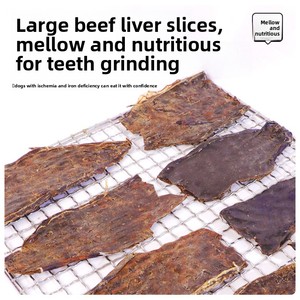 Friandises pour chiens séchées à l'air, directement <span class=keywords><strong>de</strong></span> l'usine : Tranches <span class=keywords><strong>de</strong></span> foie <span class=keywords><strong>de</strong></span> bœuf entières, viande séchée, friandises à mâcher et récompenses d'entraînement pour chiens, sans additifs - Product Image 3