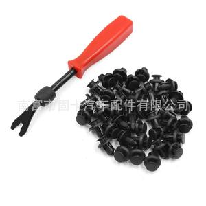 Plastic Push Type Expansion Rivet Fastener <b>Clip</b> 10mm For Car Bumper Mudguard Panel Repair <b>Tool</b> Set - Product Image 1