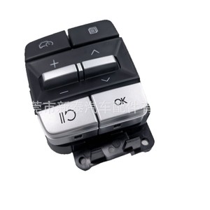 Hyundai <b>Steering</b> <b>Wheel</b> Button <b>Switches</b> NT-P-20515AA For Central Navigation System Modification ABS Material - Product Image 5