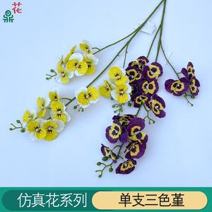 Flor Artificial de Pansy de Tres Ramas, 80 cm, de Seda, Decoración para el Hogar, Estilo Pintura al Óleo - Product Image 4