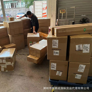 Logística Internacional Lianshuncheng, Servicio de Despacho de Aduanas de Vuelo Directo de Hong Kong a Shenzhen, Transporte de Mercancías Generales - Product Image 4