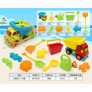 Estate divertimento all'aperto per bambini spiaggia giocattoli di sabbia Set tra cui tavolo di sabbia acqua secchio in Silicone tutto in plastica resistente - Product Image 2