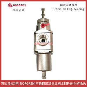 วาล์วลดแรงดันนอร์เกรน B38P-644-M1MA สแตนเลส 1/4 นิ้ว แก๊ส นิวเมติก - Product Image 4