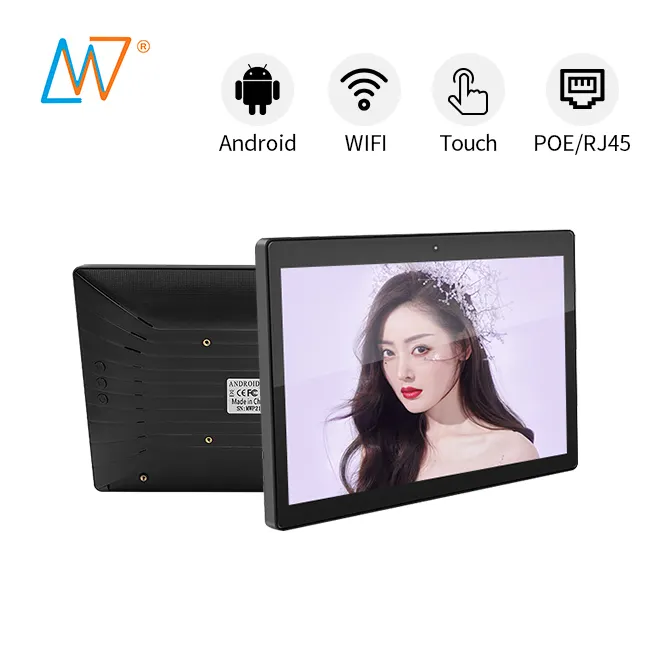 Android Wand halterung Industrie qualität Poe Touch PC Tablet Android 10 Zoll