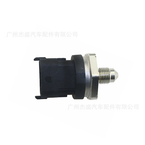 Fuel Pressure Sensor BM5G-9F972-BA Thread Mount Piezoresistive <b>Gauge</b> For Ford Volvo Cars - Product Image 2