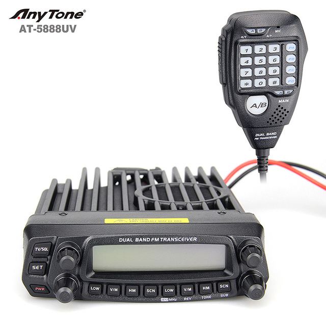 Anytone AT-5888UV Amateur Radio Vehicle Mounted Mobile Car Radio HF Transceiver 50W Walkie Talkie VHF/UHF IPX-2 Water Resistant