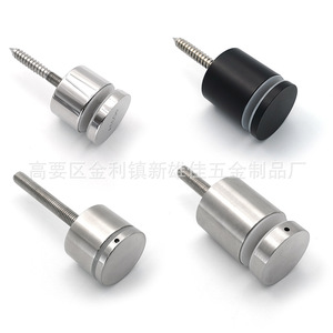 ตะปูโฆษณา Xin Xiong Jia ขนาด 8-12 มม. ทำจากเหล็ก สำหรับป้ายโฆษณาและกระจก - Product Image 2